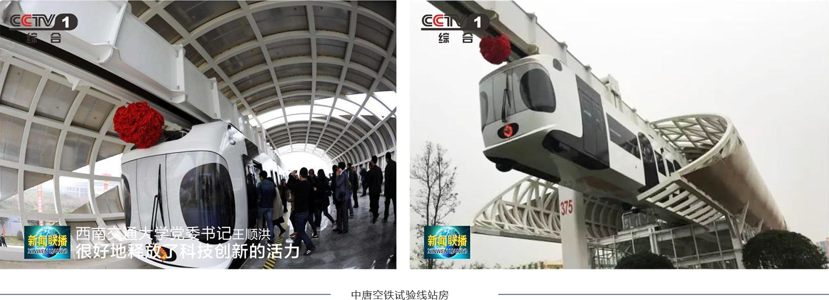 報(bào)道2.png